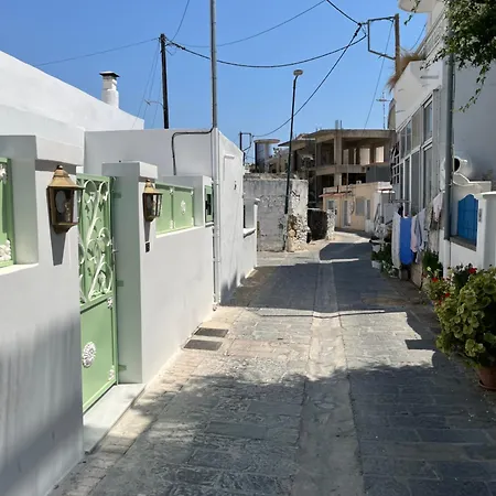 度假居 The Priest's Traditional House