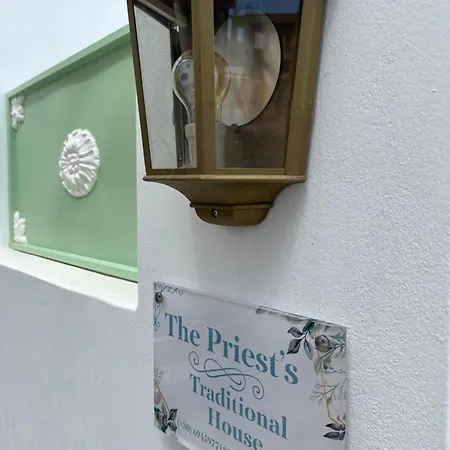 The Priest's Traditional House